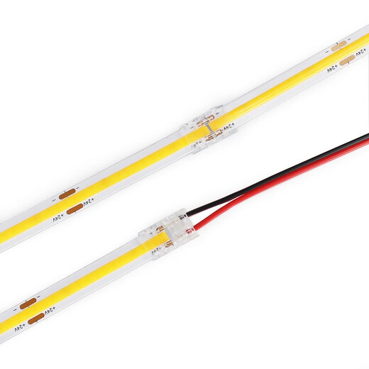 Pinjian 12/24v low-voltage light strip quick welding-free joint led/cob patch light strip connector crystal second-wire connection headlight strip connection buckle 8mm wide middle connector 5 pack