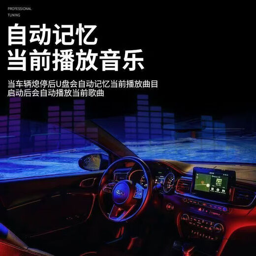 2025 popular new song list on the Internet, car USB flash drive lossless sound quality, popular classic old songs MP3 selection, 2025 Douyin popular songs, 1200 songs