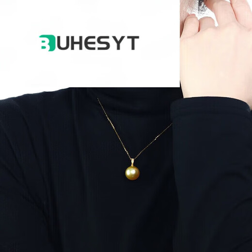 Buhesyt selects South Sea gold bead pendant gold inlaid diamond seawater pearl pendant single piece as a gift for mother-in-law or girlfriend 9-10mm