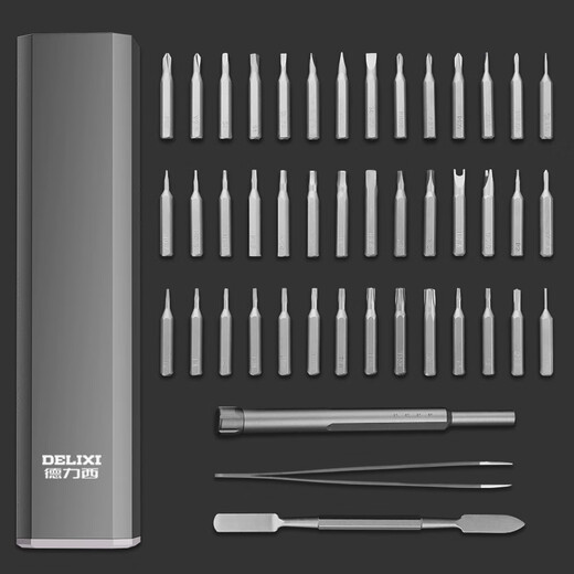 Delixi screwdriver set household screwdriver mobile phone notebook dust removal disassembly machine precision repair tools precision type 46 in 1 (aluminum barrel + disassembly machine 10-piece set