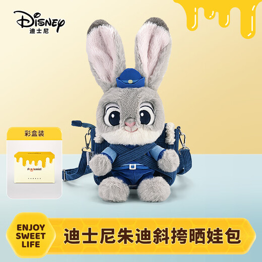 迪士尼（Disney）疯狂动物城朱迪斜挎包兔子玩偶包毛绒玩具娃娃女孩生日礼物女朋友