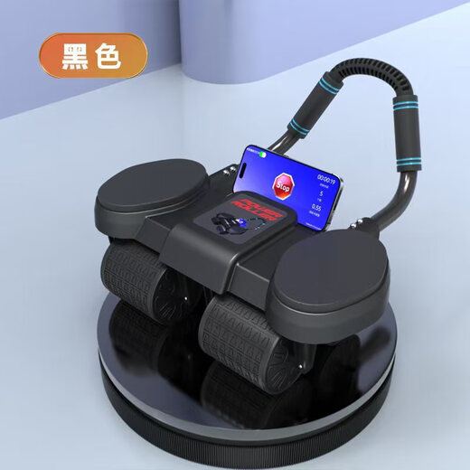 Cooldis four-wheeled abdominal wheel with automatic rebound 2025 new home slimming belly roll and abdominal muscle artifact sports and fitness equipment new upgrade-4 wheels 4 elbows-blue Bluetooth AI intelligent abdominal wheel