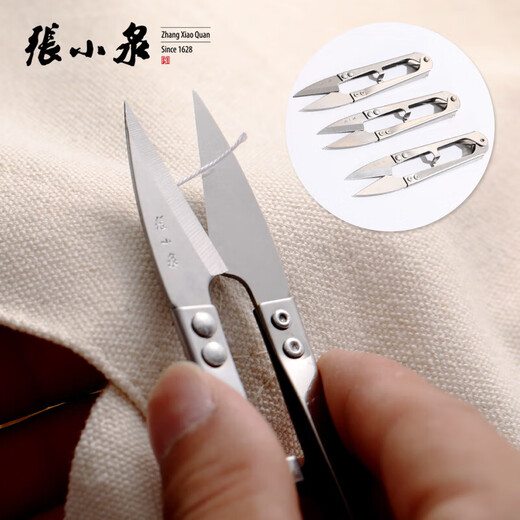 Zhang Xiaoquan petits ciseaux, ciseaux à fil à ressort, ciseaux ménagers en acier inoxydable, ciseaux de tailleur, coupe-fil en forme de U pour point de croix, 3 ciseaux à fil en acier inoxydable, sans housse de protection