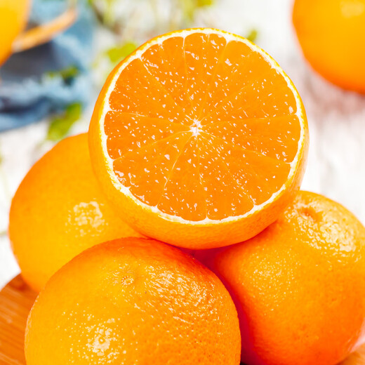 Jingdida Jelly Orange Sichuan Ehime No. 38 Jelly Orange Fresh Orange Fruit 9Jin Jin equals 0.5kg Single Fruit 70mm+ Straight from the Source