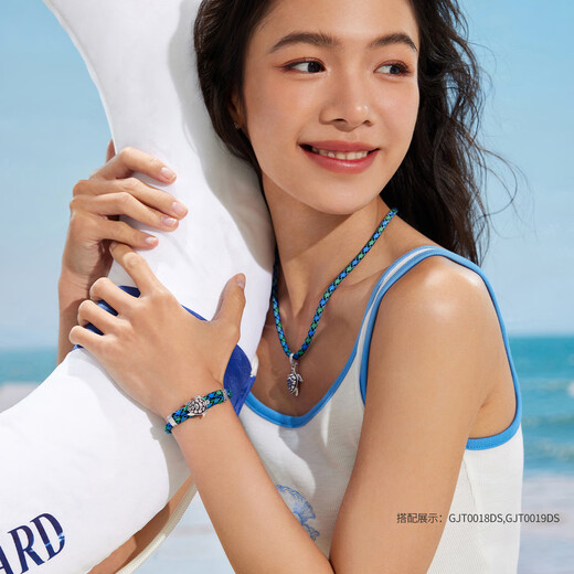 Lukfook Jewelry Platinum Ocean Series Platinum 950 Turtle Gilt Platinum Bracelet with Eco-Friendly Strap for Couple GJT0019DS Gold Weight 10.72 Grams