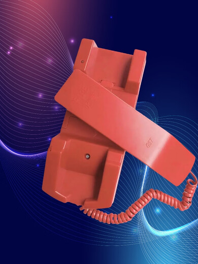 Gst bay fire telephone extension Ts-Gstn601 fire telephone host N60 system bay original factory N601 telephone extension (old model)