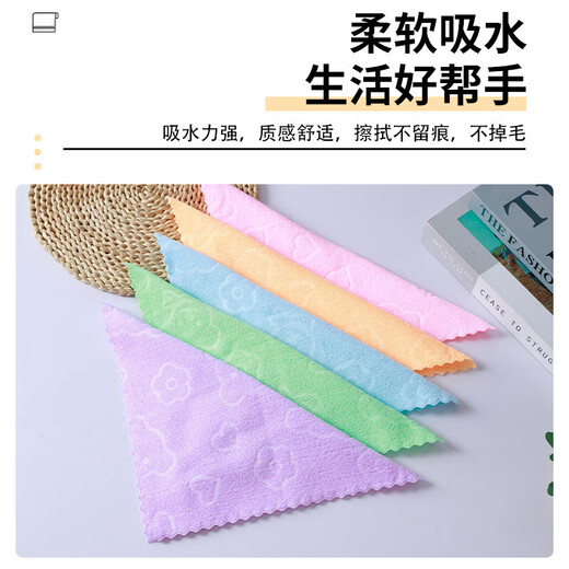 Jingxi self-operated - special brand pet towel, water-absorbent and quick-drying thickened bath towel, coral velvet easy to clean, door-to-door delivery, embossed bear square towel 25*25cm (5 pieces)