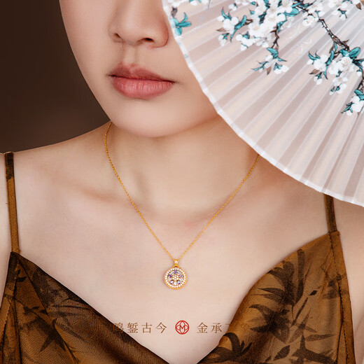 Mingzuan International 18K gold shell sunflower pendant female au750 zircon inlaid neck necklace as a birthday gift for girlfriend
