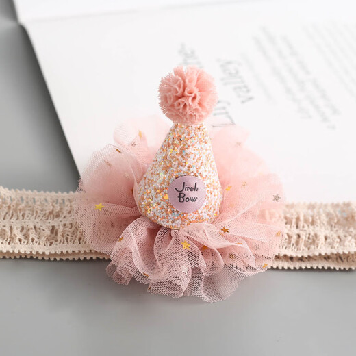 He Jiagong Korean version of cute pink birthday hat headband for infants and newborns simple 100-day birthday banquet party headwear pink birthday hat headband style infant style 1 pack