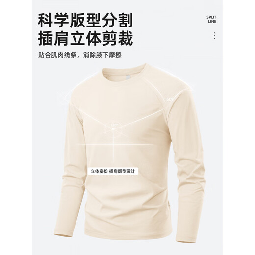 Bmai quick-drying clothing men's long-sleeved T-shirt 2025 new sports tops men's fitness running and cycling clothing 7A K dark gray M _170_ weight 100-120Jin Jin equals 0.5 kg