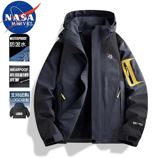 NASA MARVEL Jacket Men's Autumn and Winter Jacket Couple's Thickened Warm Three-in-One Mountaineering Suit Ivory White 2XL