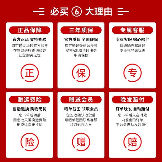 ASUS Master B450M B550M B650M A520M PLUS Heavy Gunner TUF Computer Host Gaming Motherboard D5 ASUS PRIME B650M-K Single Motherboard