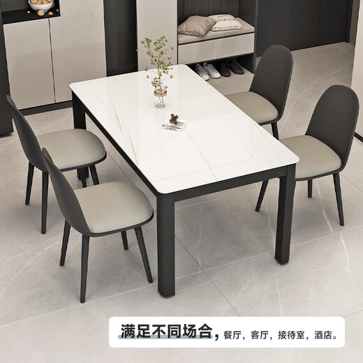 One table and four chairs dining table for home use, tempered glass small apartment rectangular dining table, table T