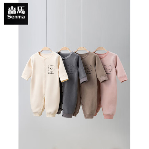 Semir children's warm velvet jumpsuit for spring, autumn and winter, warm velvet outdoor clothing for boys and girls, baby indoor rompers, pink warm velvet edged jumpsuit 90cm