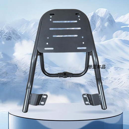 Suitable for No.9 Q80C/Q85C electric motorcycle premium bumper made of thickened carbon steel No.9 Q80C-Q85C bumper (silver gray) front bumper with foot pedal + rear bumper + tailstock 2 anti-collision blocks included