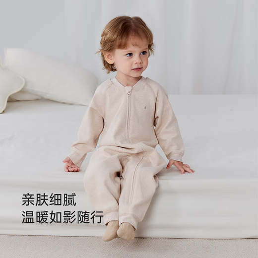 Babylove baby jumpsuit spring and autumn oblique zipper romper clothing for men and women baby casual outing home clothes