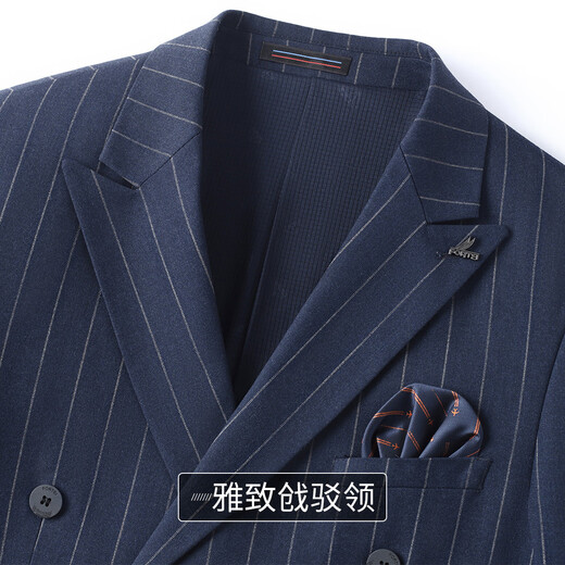 FORTEI striped two-piece suit autumn men's formal wedding casual groom's best man suit men's suit suit
