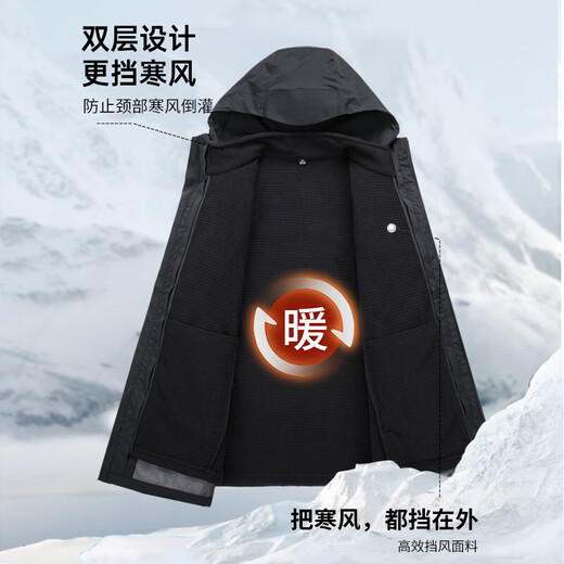 SHANSHAN Jacket Men's 2025 Winter Business Casual Men's Removable Liner Plus Velvet One-Wear Three-Wear Long-Sleeved Jacket Black L /175