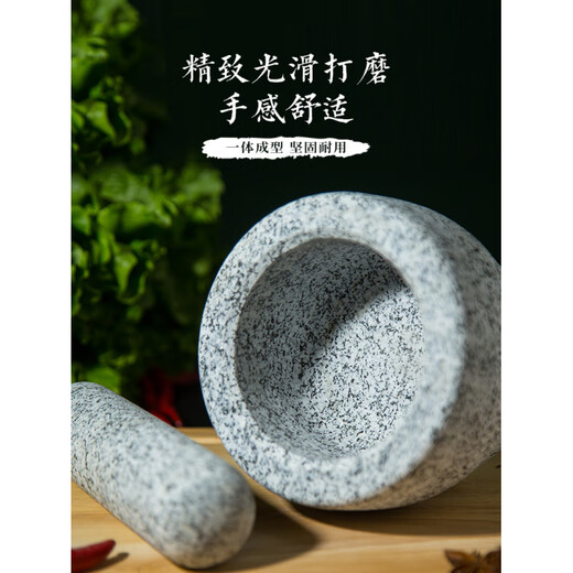 Fat Donglai's same garlic pounder natural stone mortar Chinese medicine grinder bluestone garlic press garlic mortar household black flower stone pier medium polished model + lid