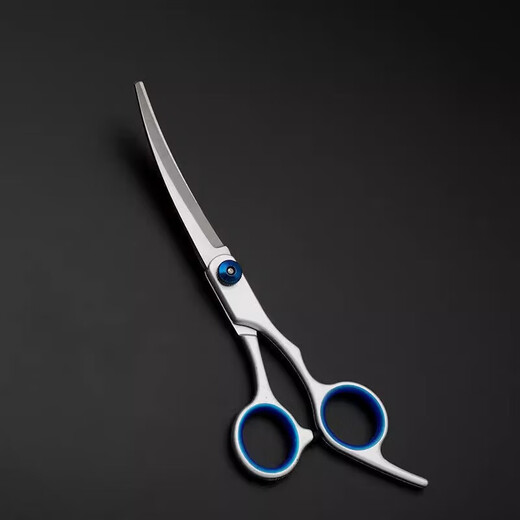 Pet Scissors Beauty Tools Professional Hair Trimming Shears Dog Hair Curved Scissors Dog Teddy Shearing Rabbit Haircut Scissors 2 Pairs Upward Curve + Downward Curved Pet Special Grooming Scissors No Specifications