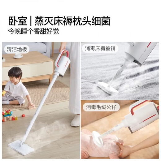 Delma steam mop floor mop household electric mop high temperature steam cleaning machine kitchen cleaning ZQ610 Delma steam mop floor mop household electric mop high temperature steam cleaning machine kitchen