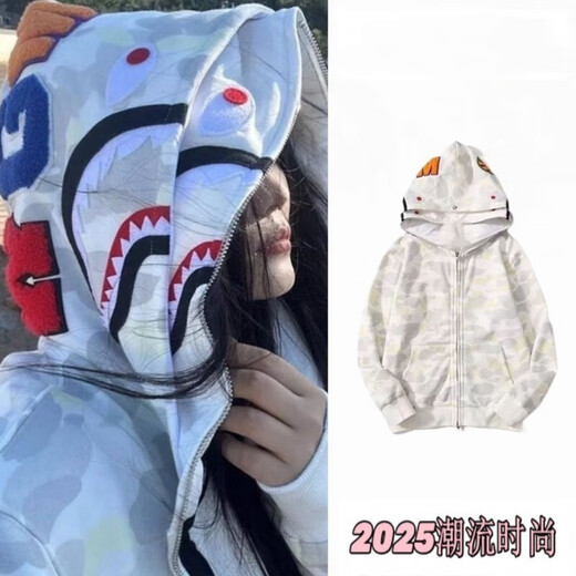 Chihuan Ape Man Shark Jacket Street Fashion Brand Embroidered Zipper Double Hood Clothes Camouflage Hip Hop Couple Cardigan Sweatshirt Men and Women White High Version Shark Double Hood Jacket M Embroidery Version Recommended 90-110 Jin Jin equals 0.5 kg High Quality