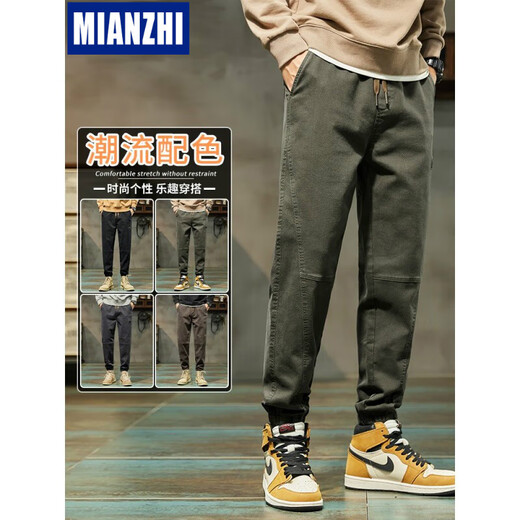 Cotton Autumn Casual Pants Men's 2024 New Fashion Brands Loose Thickened Sports Working Pants Men's Spring and Autumn Style 689 Camel Regular + 689 Dark Gray Regular M 90-110Jin[Jin equals 0.5 kg]