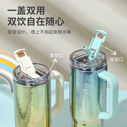 TOSC Special Pure Titanium Insulated Cup Large Capacity High-Looking Ice Cup Insulated Warm and Cold Double Drink Straw Cup Holiday Gift Gradient Gold and Blue 1000ml