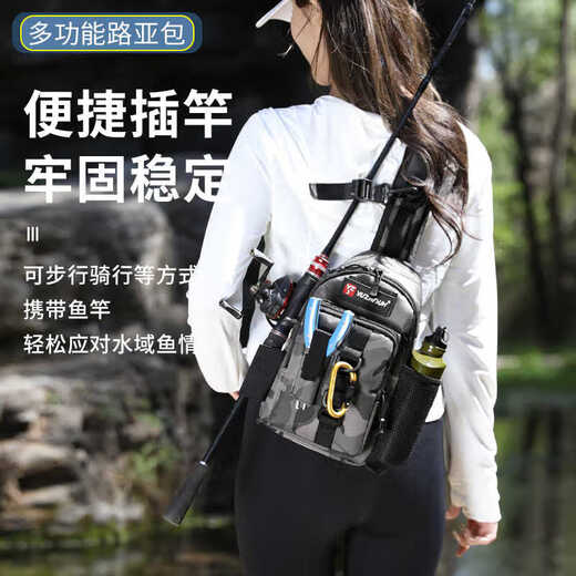 He Jiagong portable lure bag new multi-functional lure pole bag shoulder diagonal waist bag suitable for outdoor fishing fishing gear separate package 031 + lure box