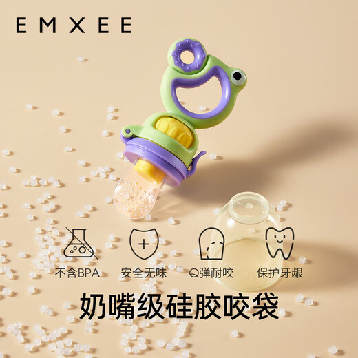 Manxi (EMXEE) Bite and Play Baby Fruit Food Device Baby Bite and Play Fruit Eater Artifact Bite Bag Pacifier Tooth Fixer Nice Purple 1 Pack