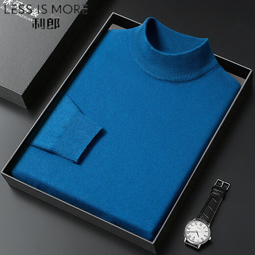 Lilang Half Turtle Neck Sweater de manga larga para hombres en otoño e invierno Nuevo color sólido Camiseta de base tibia para hombres 1661-White M