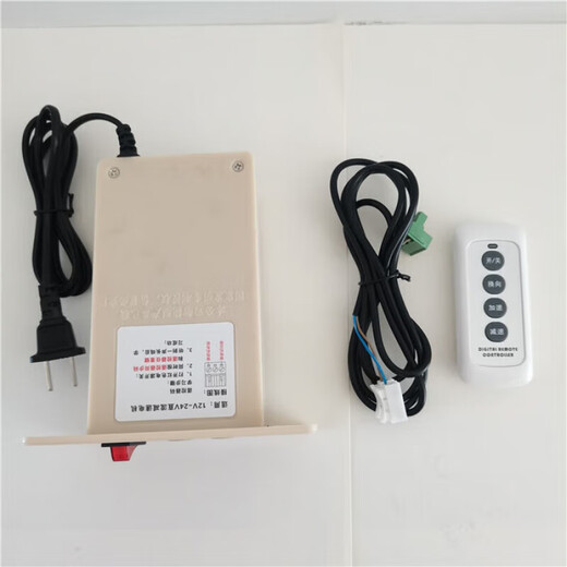 Customized DC reduction motor controller panel dining table turntable remote control switch 12V24V adjustable speed adaptation controller + motor