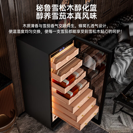 Kelong 608C cigar cabinet, constant temperature and humidity, water ion ammonia removal, smart WiFi, IoT control, air-cooled cedar wood liner shelf, alcohol feeding, water circulation compressor, refrigeration cigar cabinet, Obsidian Black 3 sober cigar cabinet + cedar wood liner shelf + purified ammonia + WiFi