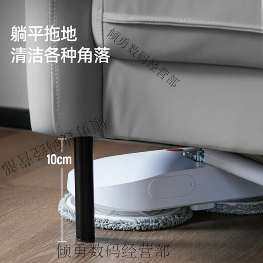 Yijie hand-free electric mop for home use 2024 new wireless automatic rotating mop machine for lazy people to wash the floor Yunduo 1.0 electric mop