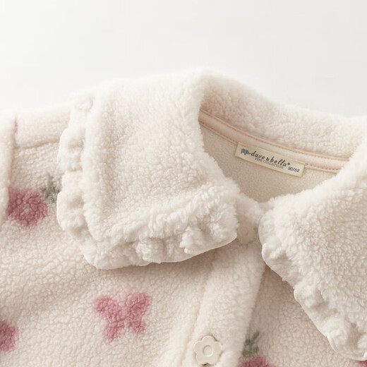 戴维贝拉（DAVE＆BELLA）儿童毛绒外套秋冬女童宝宝洋气甜美保暖上衣