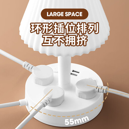 Multifunctional LED table lamp creative extension socket integrated bedside home bedroom study eye protection white 3 sockets + desk lamp + USB 4.8 meters + mobile phone holder button switch