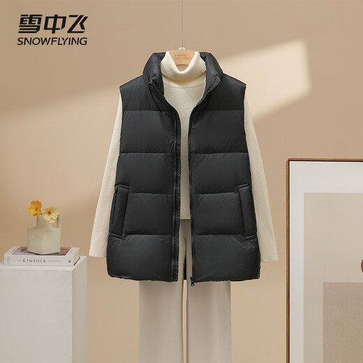 Flying in the Snow Down Jacket Women's 2025 Winter Short Loose Vest Lightweight Vest Black M