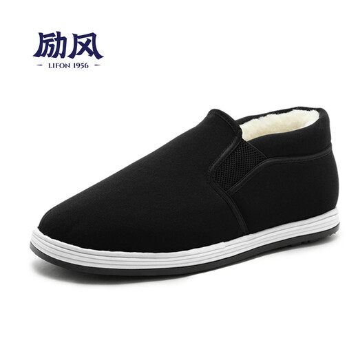 Li Feng Winter Old Beijing Cloth Shoes Men's Thousand-Layer Soles Official Genuine Thick Wool Waterproof Warm Cotton Shoes for the Elderly Black 41