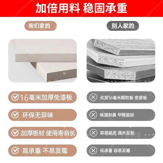 Jiaojing lw0 wine cabinet living room hand-made display cabinet 2025 ready-made simple household vertical cabinet against the wall light luxury glass light luxury white single door model supports ready-made 5-layer 3030200+ induction