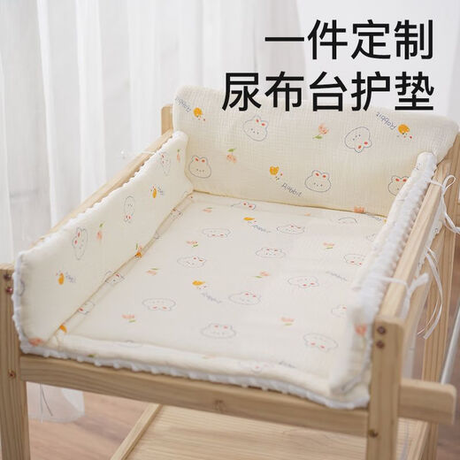 Baby changing table mat, baby care table, newborn touch table, washable new special cotton pad for all seasons, changing table pad, soft and anti-collision, orange bear (single cotton pad), note, one piece customization, please consult customer service