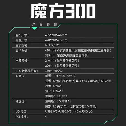 Colorful (Colorful) i5 12400F/14600K/RTX5060 graphics card e-sports game live broadcast CAD modeling desktop computer host Delta chicken full set assembly DIY machine HT37 with three i5-12490F/RTX3050 This link All series come standard with built-in network card + Bluetooth
