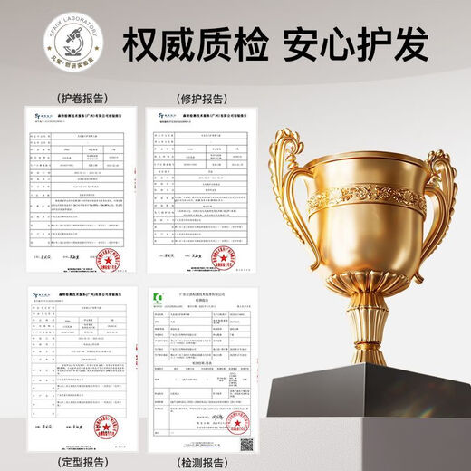 Fanxi Protein Curl Elastin Women's Moisturizing and Styling Curly Hair Q-Elastic Wool Curl French Perm Light Styling Milk Protein Curl Elastin 300ml*1 Bottle