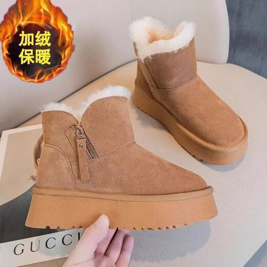 Huilirui Northeast snow boots for women winter 2025 new velvet thickened khaki cotton shoes thick sole non-slip warm bread shoes yellow brown 38