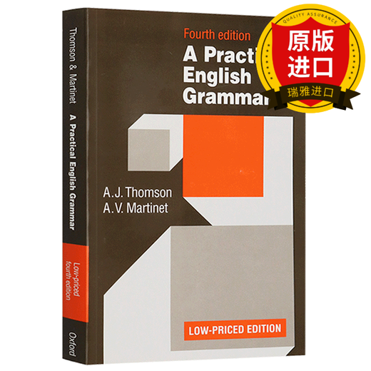 【正版】英文原版 牛津实用英语语法工具书 Oxford A Practical English Grammar 进口书籍 全英文版