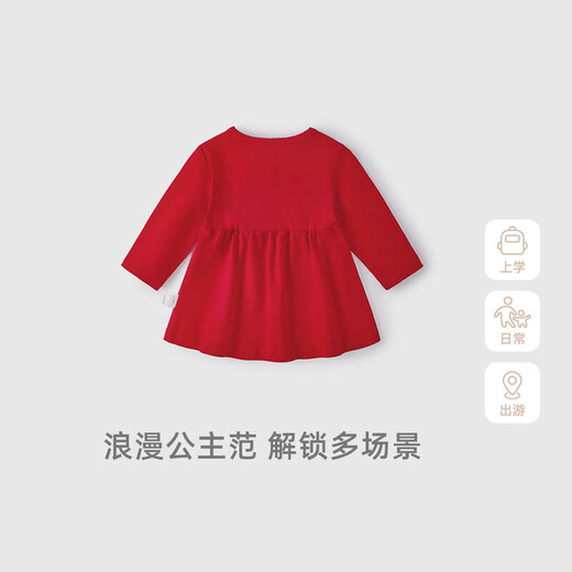 JELLYBABY 7A Antibacterial Baby Red Dress Spring and Autumn Girls Full Moon Dress Skirt One-Year-Old Baby Pure Cotton Autumn Fashion Style