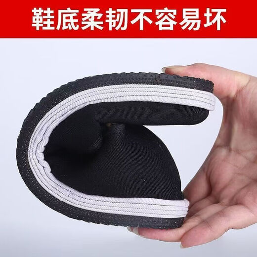 Old Beijing tire-soled cloth shoes, pure cloth soles, non-slip, wear-resistant, breathable and comfortable canvas men's labor insurance shoes, sewn cloth shoes 42