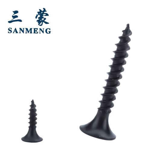 Sanmeng cross self-tapping screws dry wall screws self-tapping cross flat head self-tapping screws GB/T 14210-1993 high strength M3.5*41 (50 pieces)