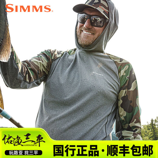 SIMMSsimms Summer Sun Protection Clothing M s SolarVent Hoody Lure Fly Fishing Hooded Fishing Clothing Khaki Camouflage M