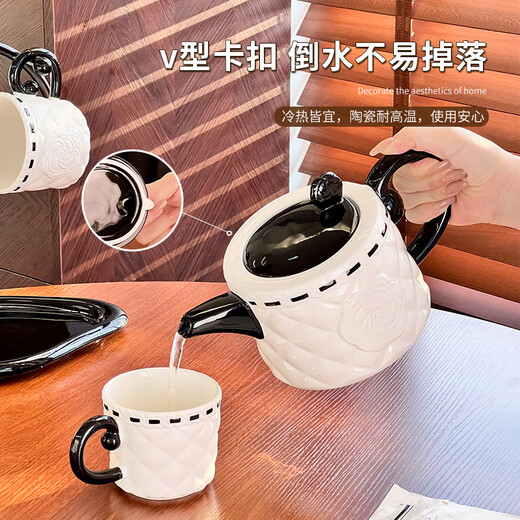 ZUNMOS small fragrant cup set French tea set water cup water set gift box wedding gift housewarming souvenir small fragrant water set gift box 1 pot 4 cups 1 shelf