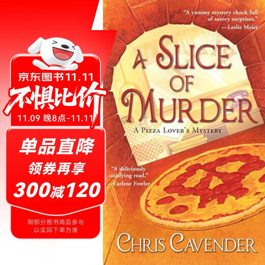 谋杀的一部分 A Slice of Murder  进口原版 英文